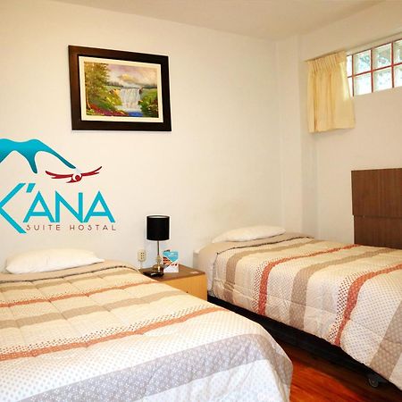Serk'Ana Suite Hostal アレキパ エクステリア 写真